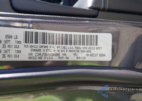 2017 Jeep Grand Cherokee Limited 4X4 z USA, uszkodzony, nr VIN 1C4RJFBG4HC640885